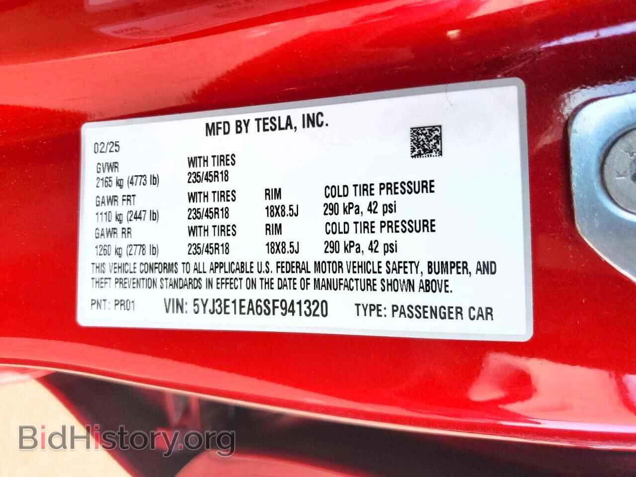 2025 TESLA MODEL 3 - VIN: 5YJ3E1EA6SF941320 - Photo 14