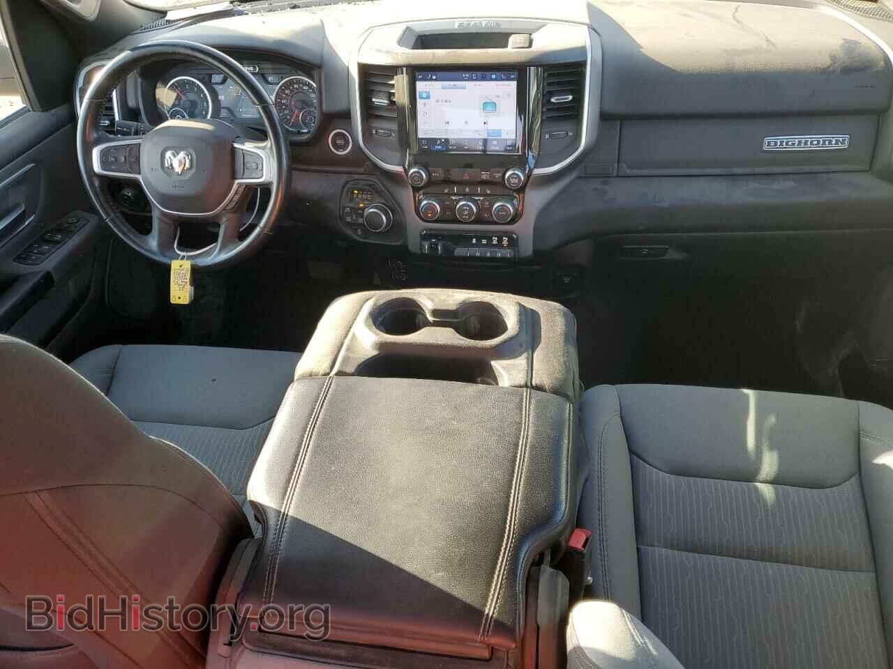 2022 RAM 1500 - VIN: 1C6SRFFT1NN450437 - Фото 8