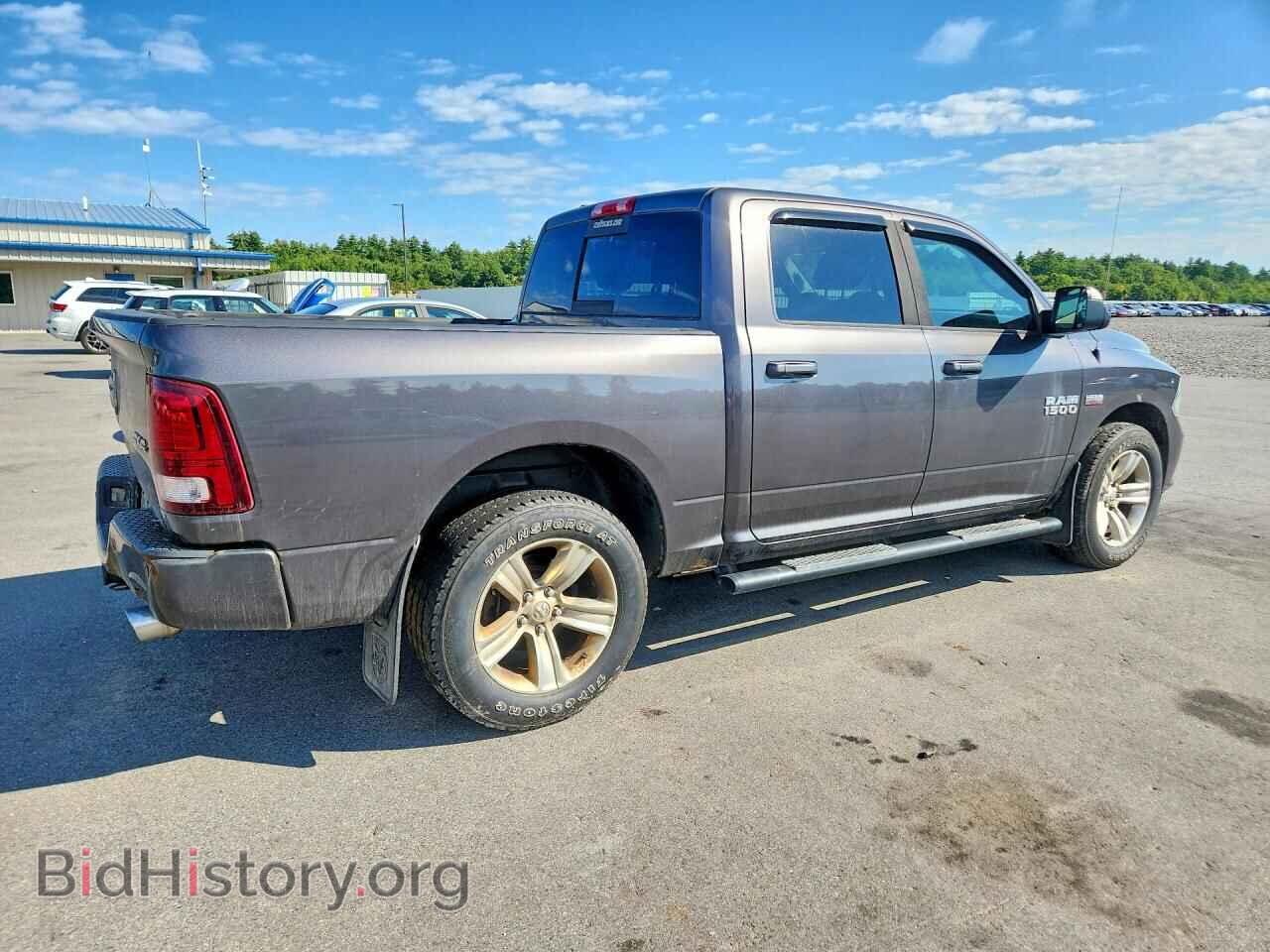 2014 RAM 1500 - VIN: 1C6RR7MT9ES320303 - Фото 3