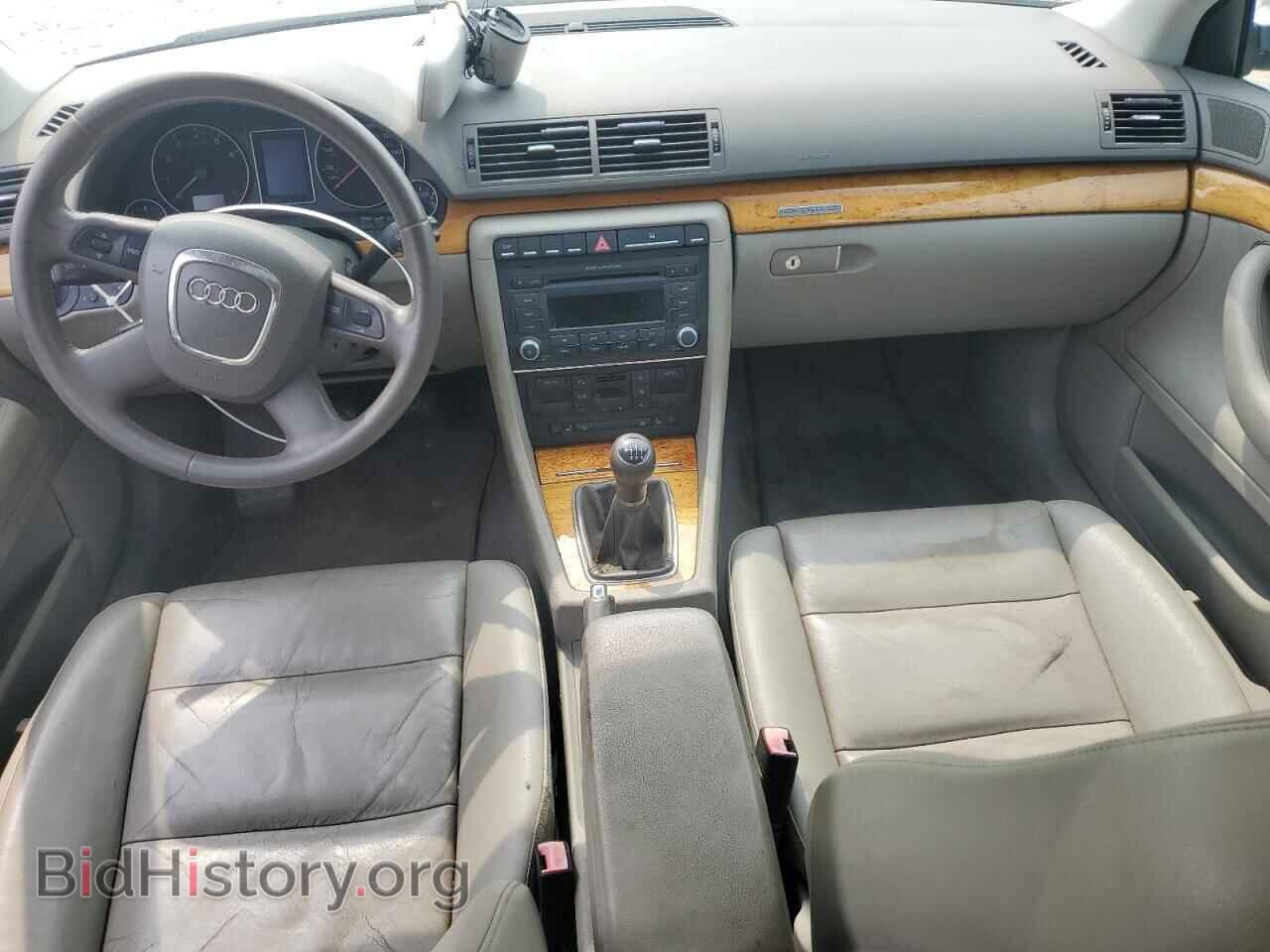 2008 AUDI A4 - VIN: WAUDF78E08A075096 - Фото 8