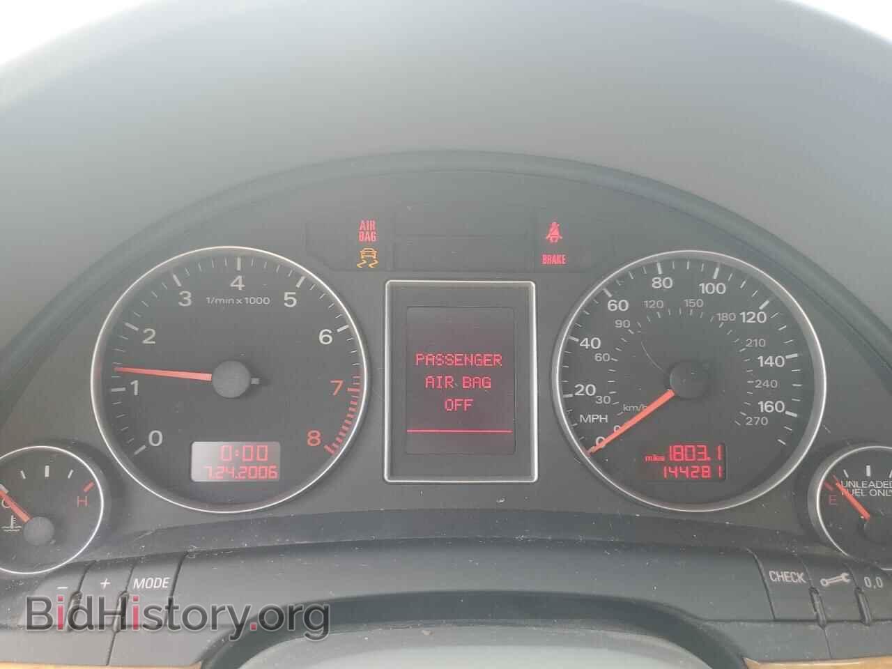 2008 AUDI A4 - VIN: WAUDF78E08A075096 - Фото 9
