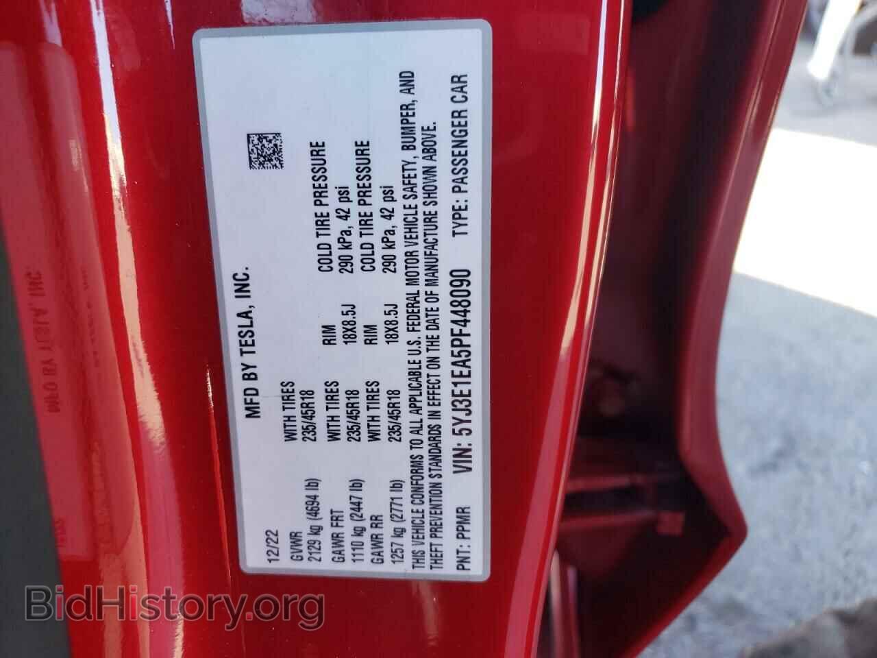 2023 TESLA MODEL 3 - VIN: 5YJ3E1EA5PF448090 - Фото 12