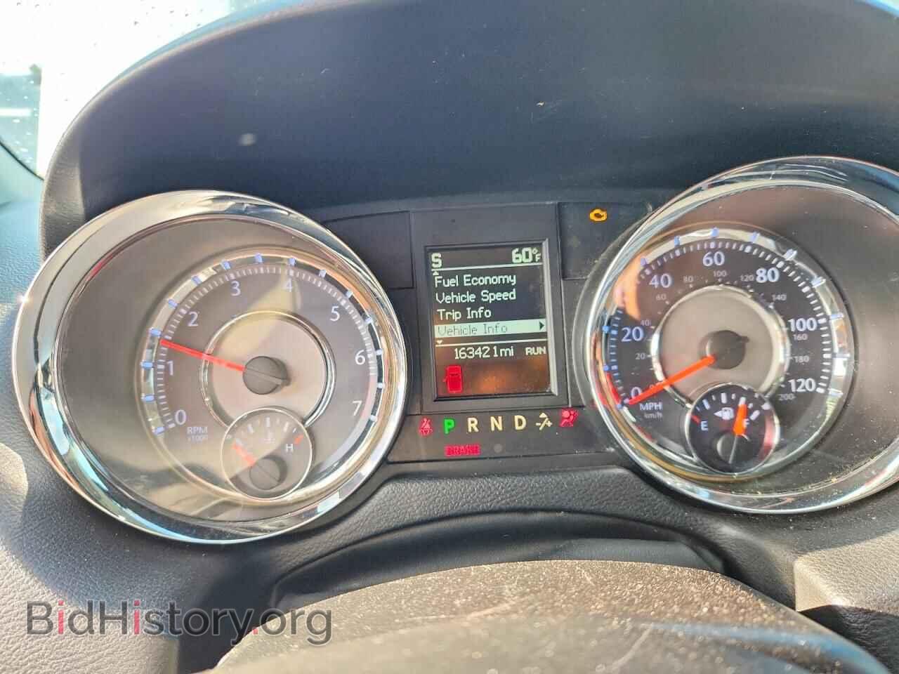 2014 CHRYSLER MINIVAN - VIN: 2C4RC1BG7ER434007 - Photo 9