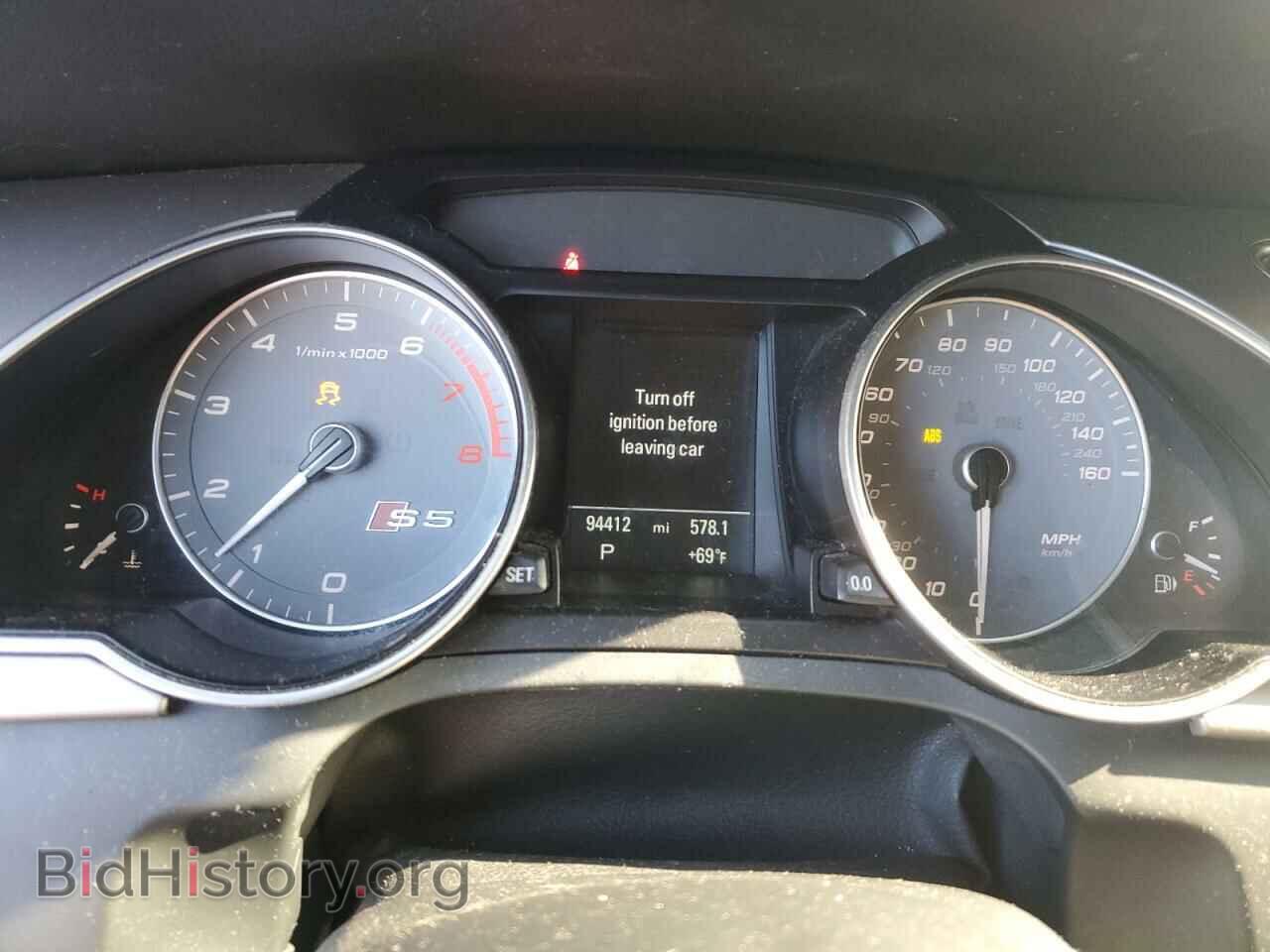2014 AUDI S5/RS5 - VIN: WAUCGAFR8EA053757 - Фото 9