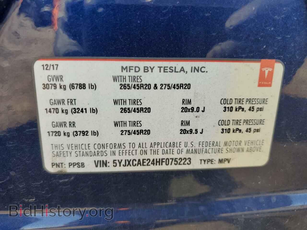 2017 TESLA MODEL X - VIN: 5YJXCAE24HF075223 - Photo 14