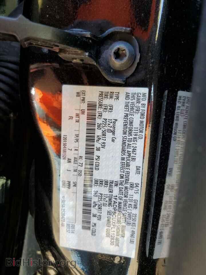 2015 FORD CMAX - VIN: 1FADP5CUXFL112830 - Фото 12