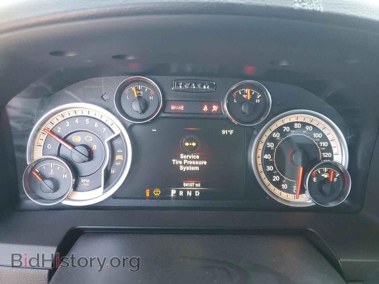 2018 RAM 1500 - VIN: 1C6RR7HT9JS116699 - Photo 9