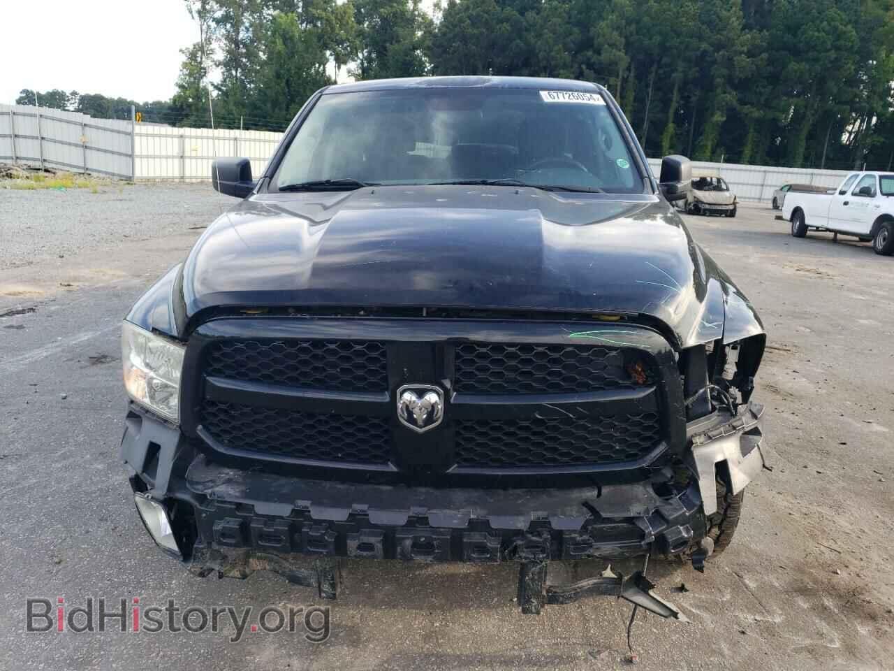 2015 RAM 1500 - VIN: 1C6RR6FGXFS591866 - Фото 5