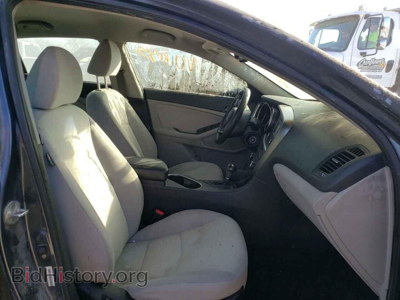 2015 KIA OPTIMA - VIN: KNAGM4A71F5557353 - Фото 5