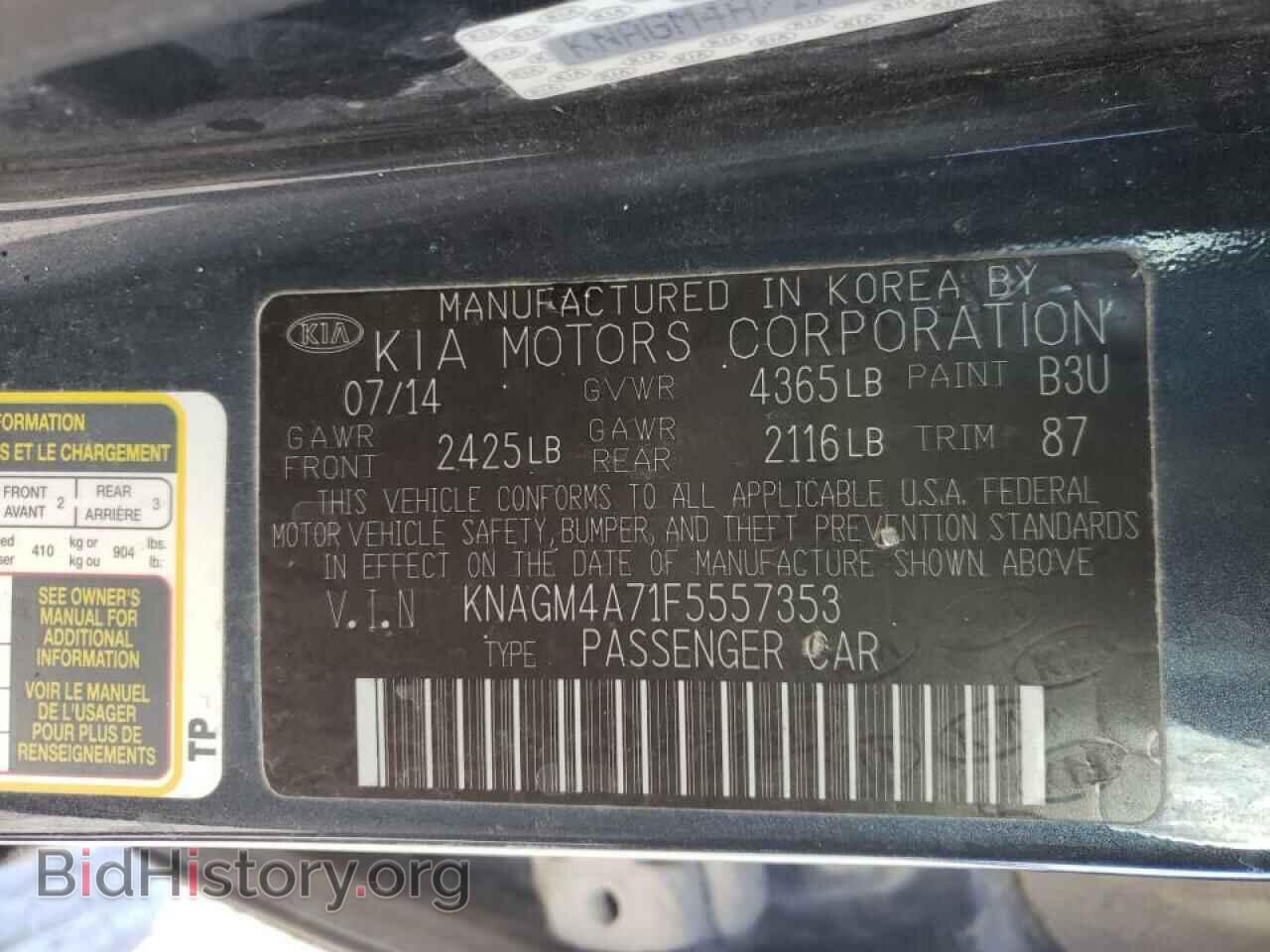 2015 KIA OPTIMA - VIN: KNAGM4A71F5557353 - Фото 10