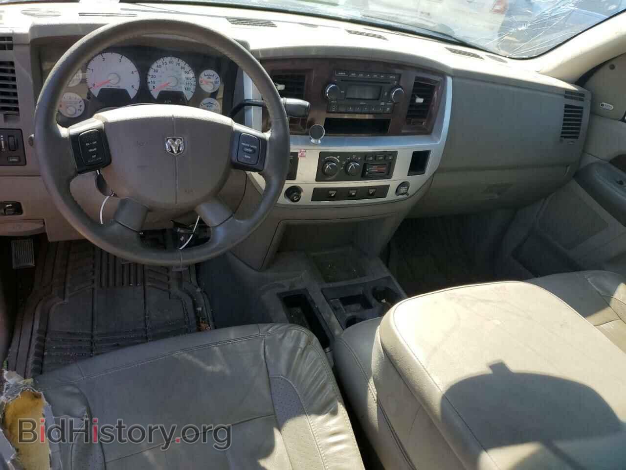 2008 DODGE All Models - VIN: 3D7MX49A98G207273 - Photo 8