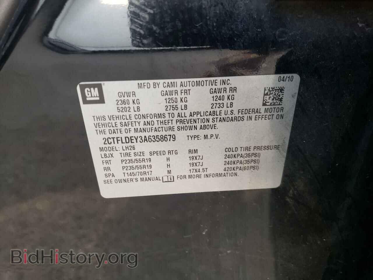 2010 GMC TERRAIN - VIN: 2CTFLDEY3A6358679 - Фото 10