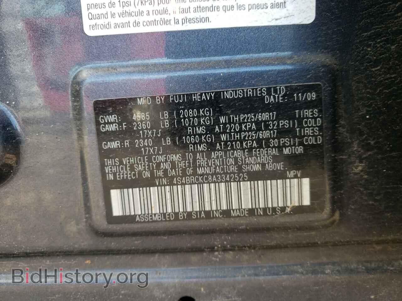 2010 SUBARU OUTBACK - VIN: 4S4BRCKC8A3342525 - Фото 10