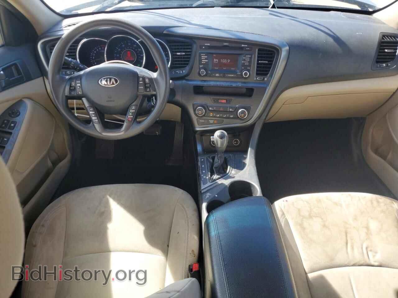 2013 KIA OPTIMA - VIN: KNAGM4A77D5385021 - Photo 8