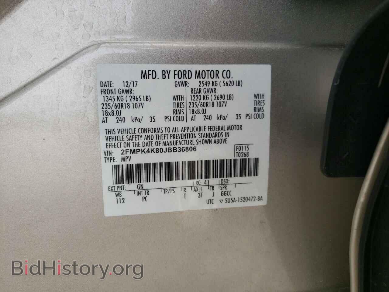 2018 FORD EDGE - VIN: 2FMPK4K80JBB36806 - Photo 12