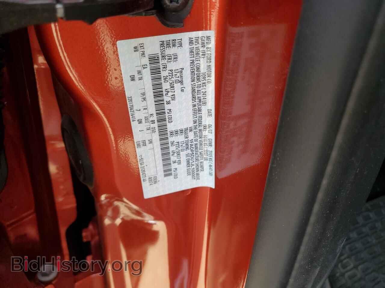 2018 FORD CMAX - VIN: 1FADP5DU1JL100007 - Фото 13
