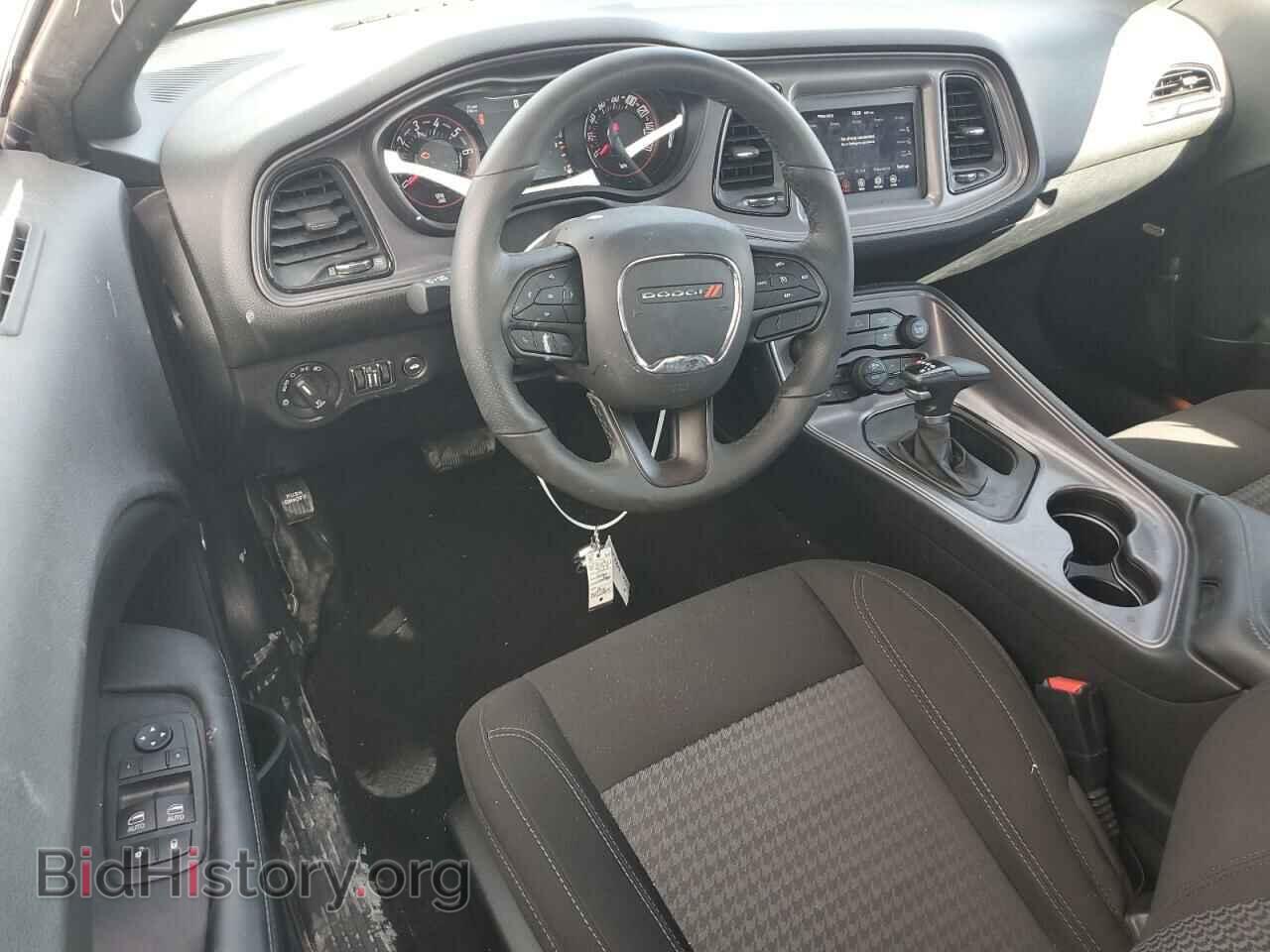 2023 DODGE CHALLENGER - VIN: 2C3CDZAG3PH602824 - Фото 8