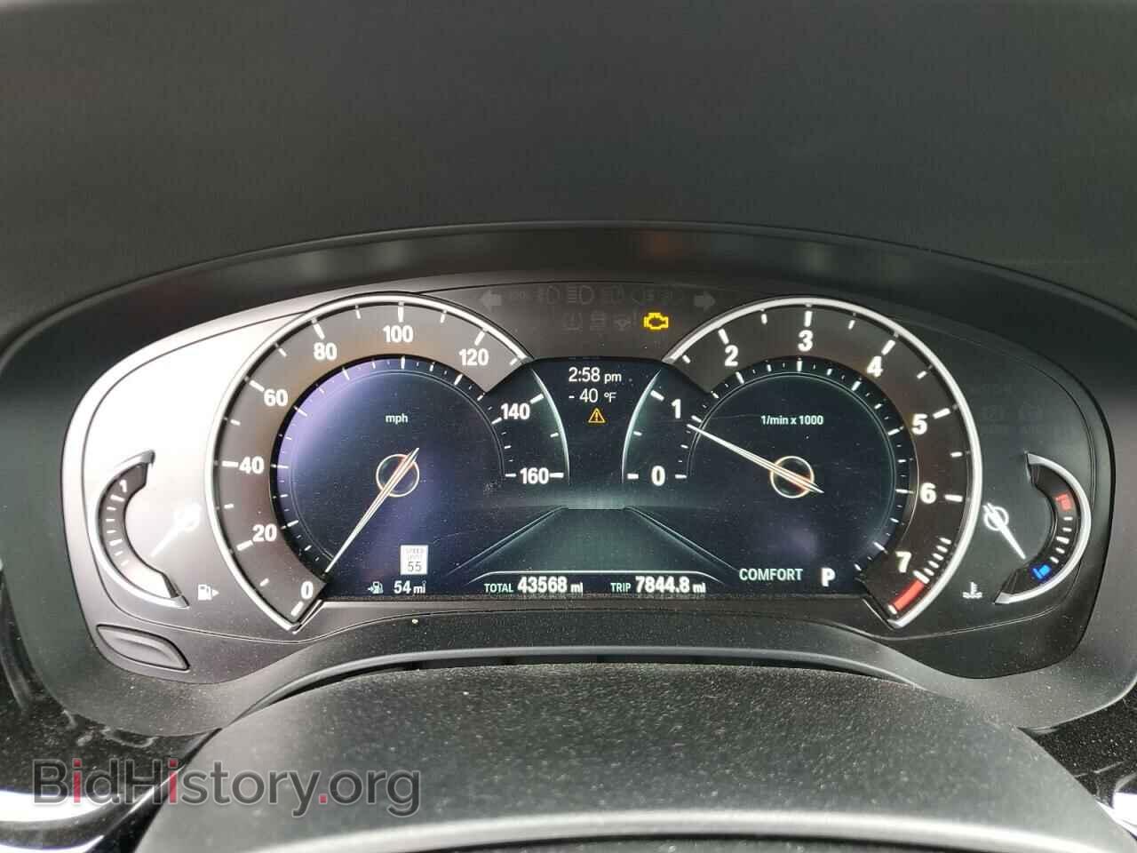 2019 BMW 5 SERIES - VIN: WBAJE7C53KWW03205 - Фото 9