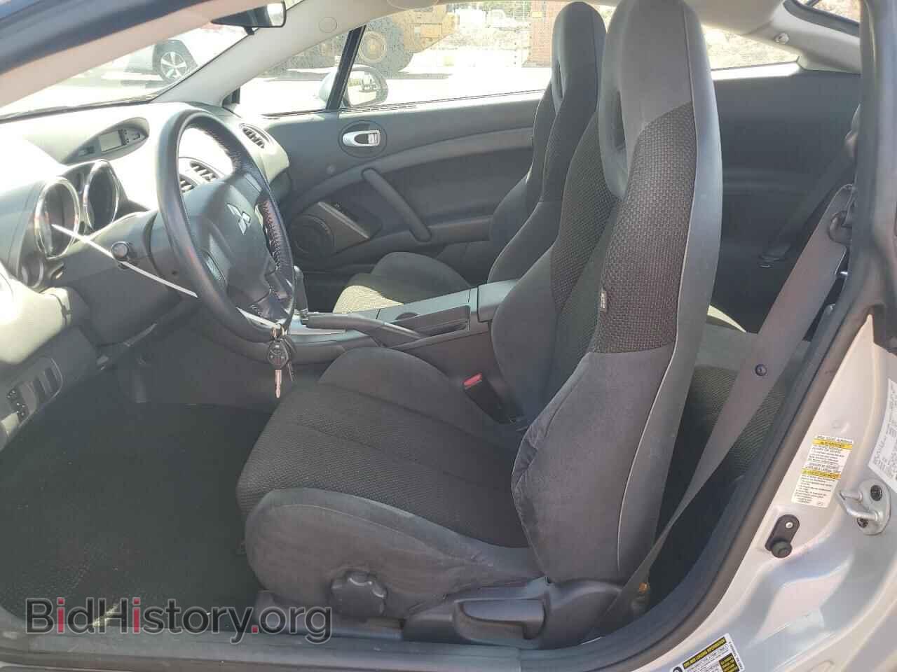 2008 MITSUBISHI ECLIPSE - VIN: 4A3AK24F58E021494 - Photo 7