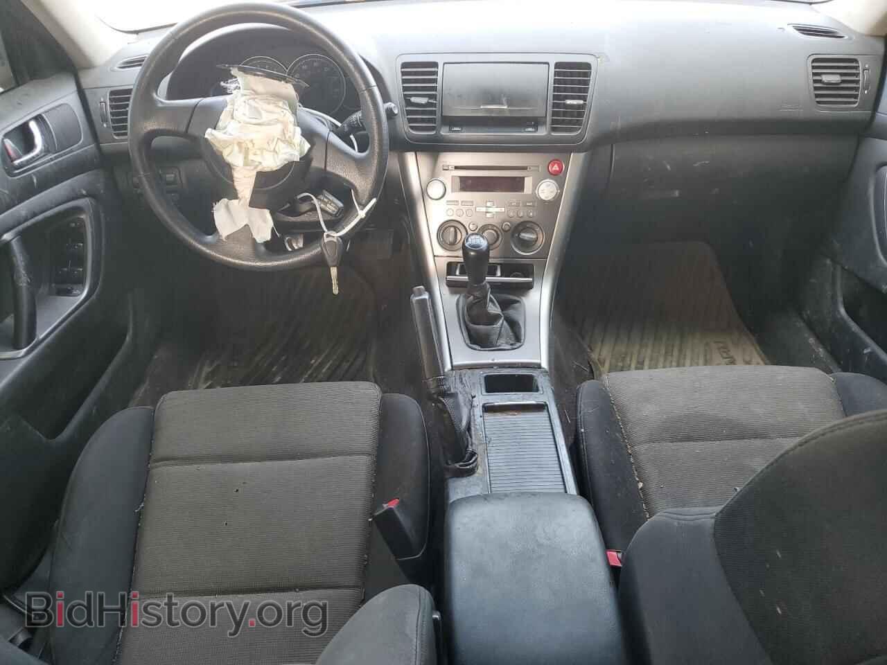 2007 SUBARU OUTBACK - VIN: 4S4BP61C076311981 - Фото 8