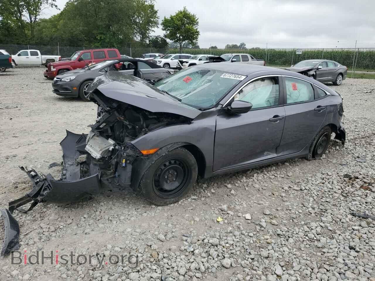 Фотография 19XFC2F50HE075834 - HONDA CIVIC 2017