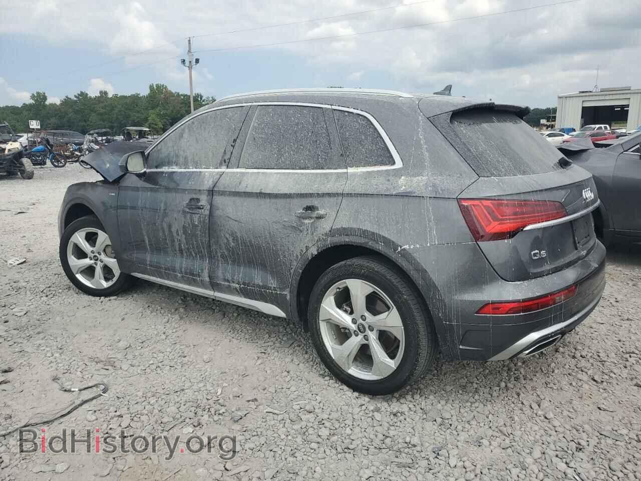 2022 AUDI Q5 - VIN: WA1EAAFY0N2063739 - Фото 2
