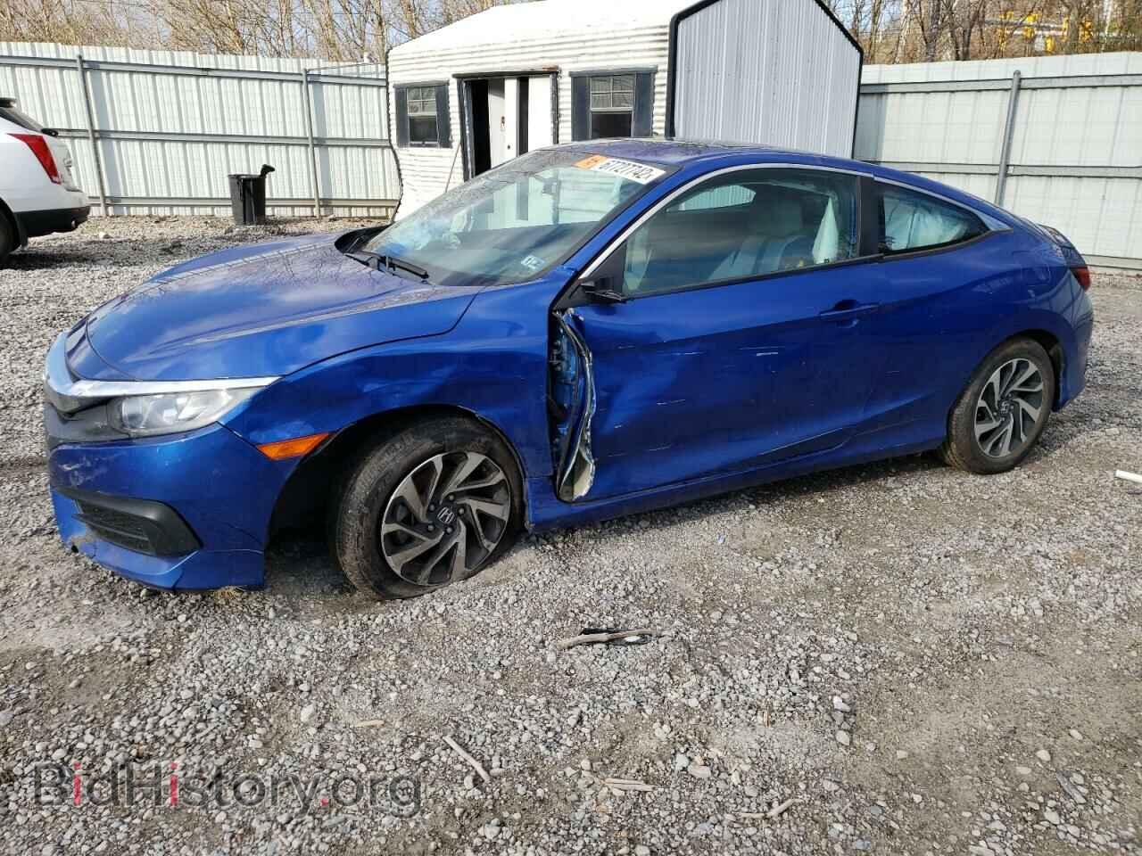 Photo 2HGFC4B08HH308077 - HONDA CIVIC 2017