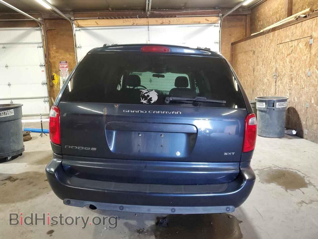 2007 DODGE CARAVAN - VIN: 2D8GP44L77R318544 - Фото 6