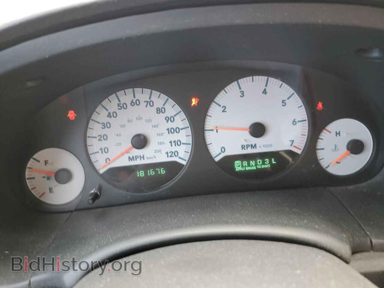 2007 DODGE CARAVAN - VIN: 2D8GP44L77R318544 - Фото 9