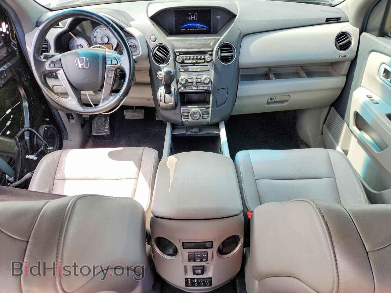 2013 HONDA PILOT - VIN: 5FNYF4H94DB040696 - Photo 8