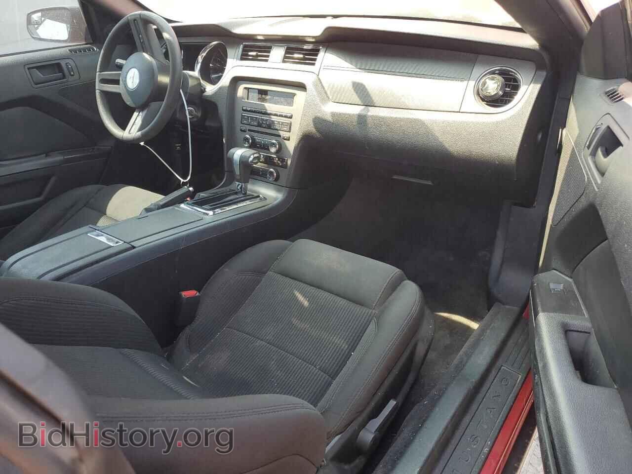 2011 FORD ALL Models - VIN: 1ZVBP8AM0B5152397 - Фото 8