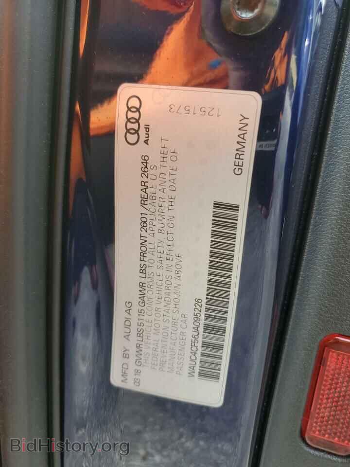 2018 AUDI S5/RS5 - VIN: WAUC4CF56JA095226 - Фото 12