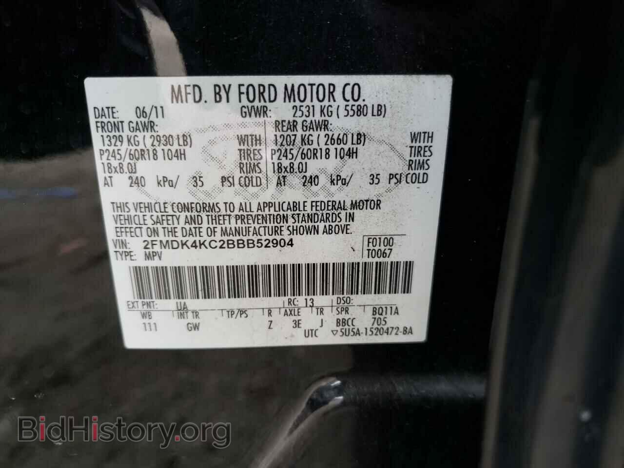 2011 FORD EDGE - VIN: 2FMDK4KC2BBB52904 - Photo 10