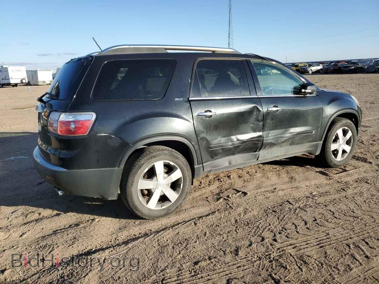 2009 GMC ACADIA - VIN: 1GKER33D39J163877 - Фото 3
