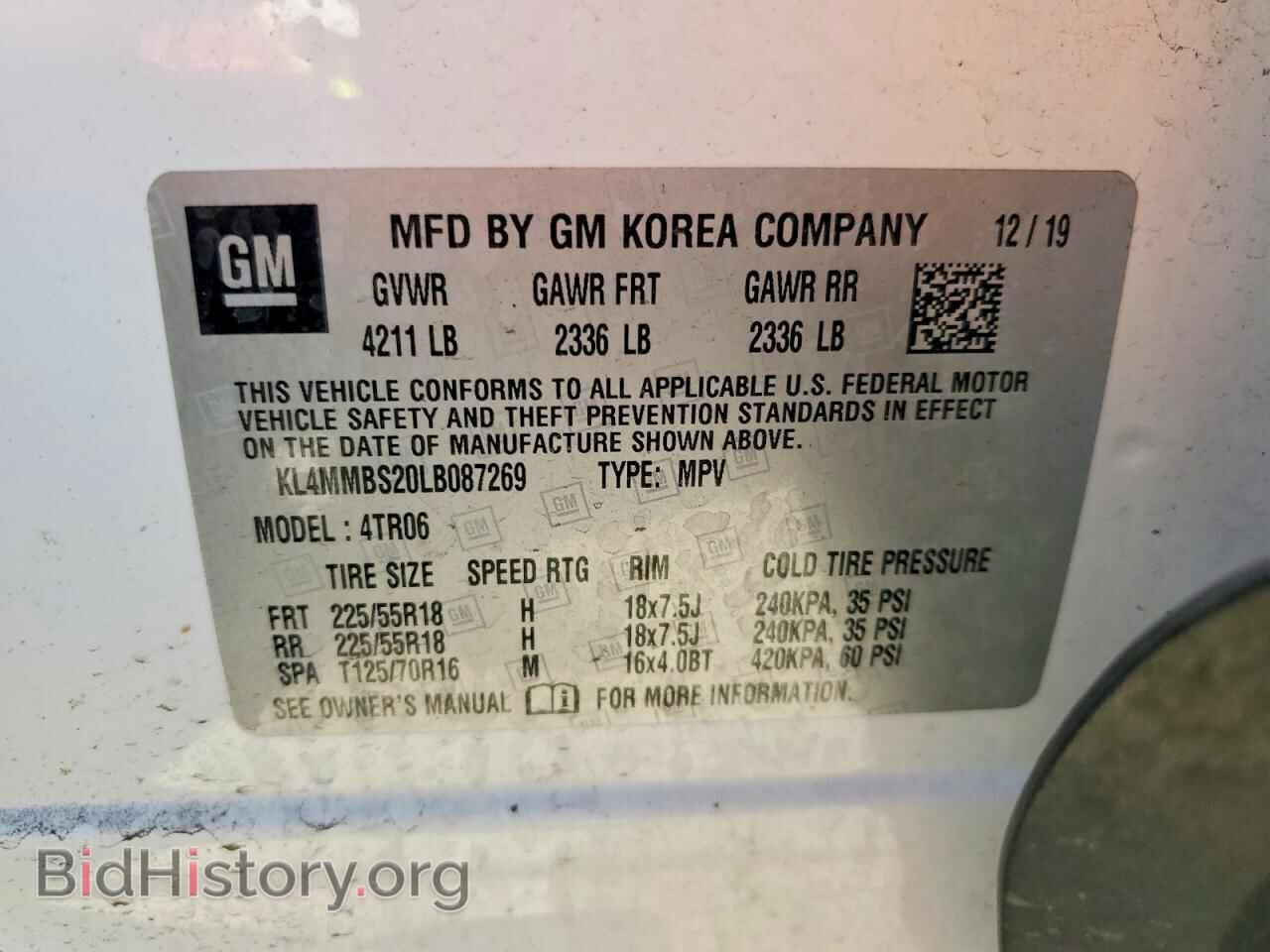 2020 BUICK ENCORE - VIN: KL4MMBS20LB087269 - Photo 14