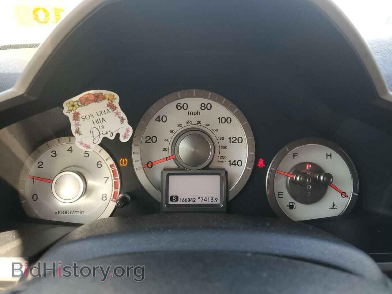 2010 HONDA PILOT - VIN: 5FNYF4H99AB039121 - Фото 9