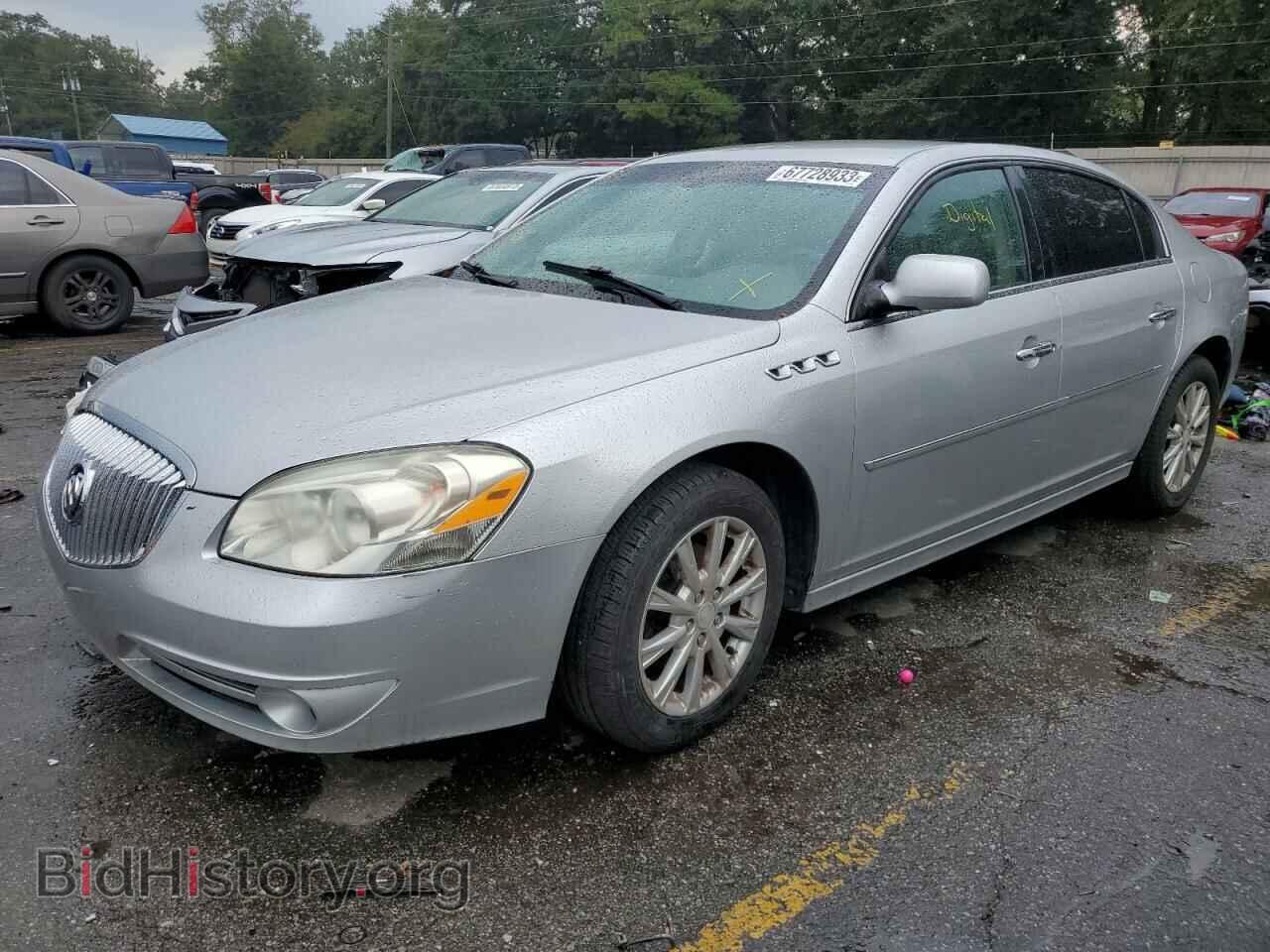 Фотография 1G4HA5EM6AU128435 - BUICK LUCERNE 2010
