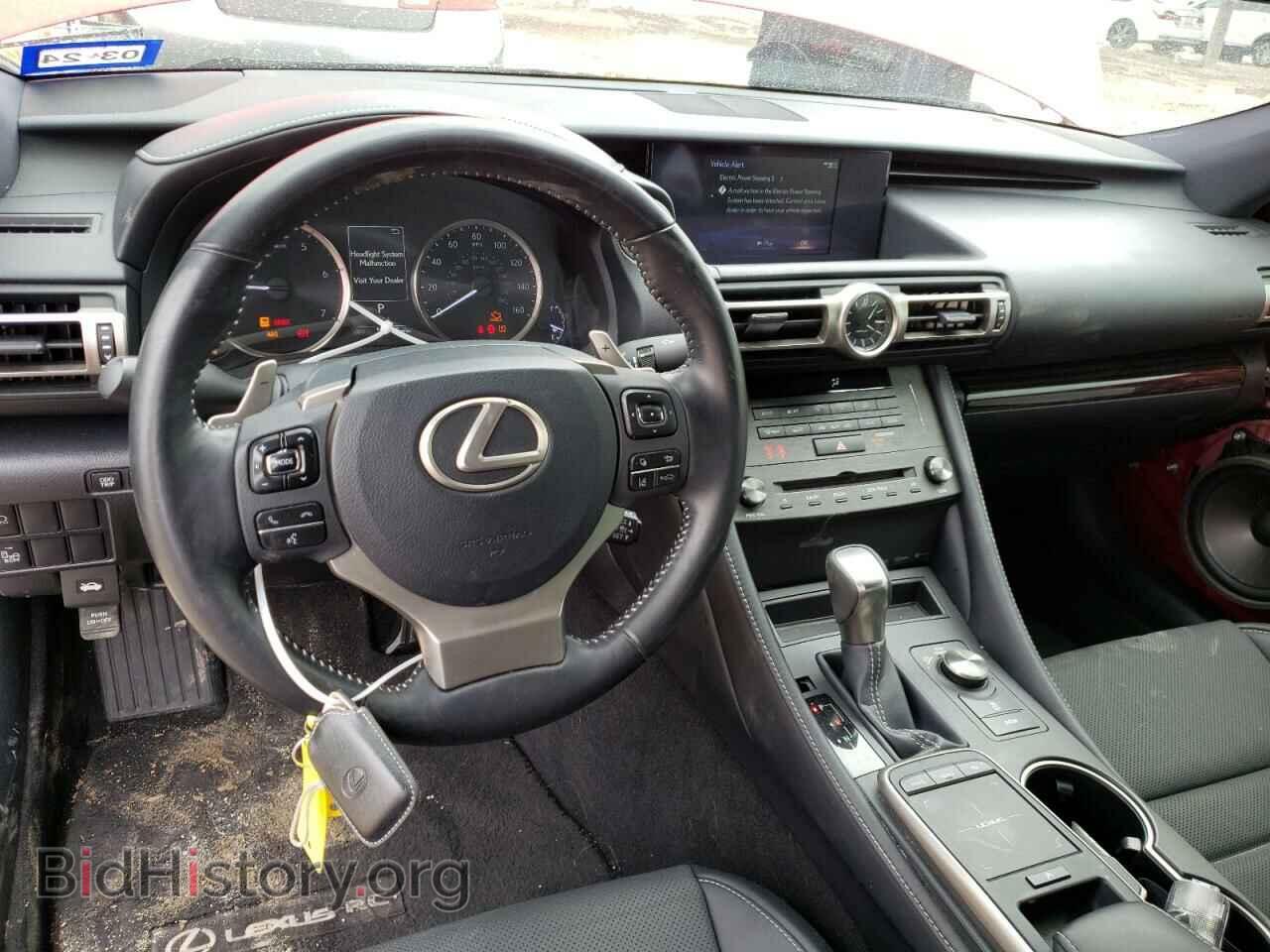 2020 LEXUS RC300 - VIN: JTHAA5BC2L5010508 - Фото 8