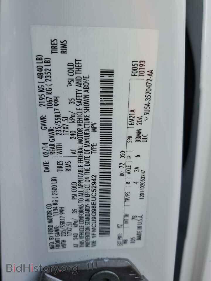 2014 FORD ESCAPE - VIN: 1FMCU9G98EUC52942 - Фото 12