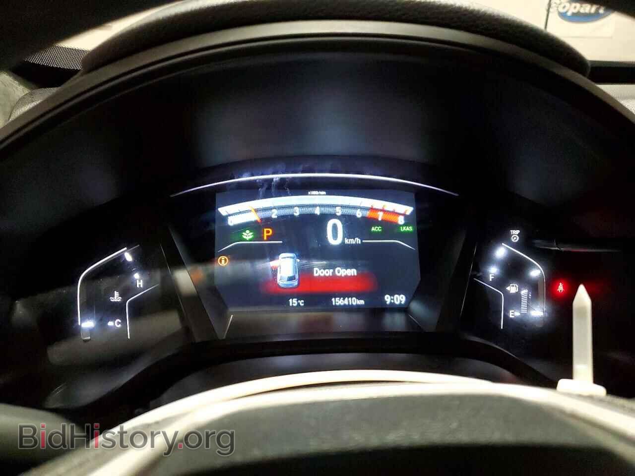 2017 HONDA CRV - VIN: 2HKRW2H27HH125535 - Фото 9
