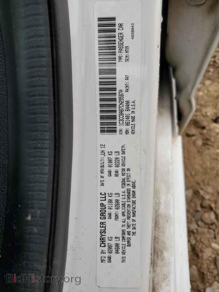 2012 CHRYSLER 200 - VIN: 1C3CCBAB7CN295870 - Фото 13
