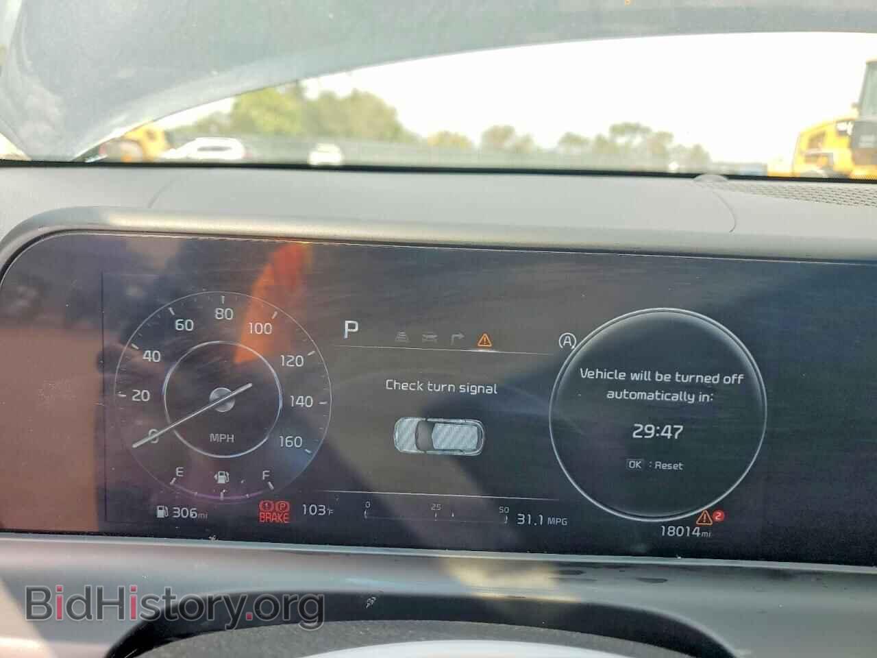 2024 KIA SELTOS - VIN: KNDEU2AA4R7500289 - Photo 9