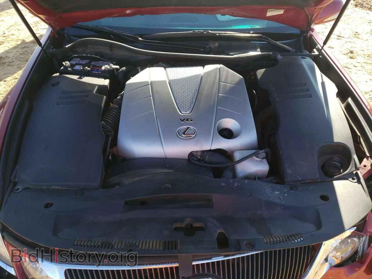 2008 LEXUS GS350 - VIN: JTHBE96S280034541 - Фото 11