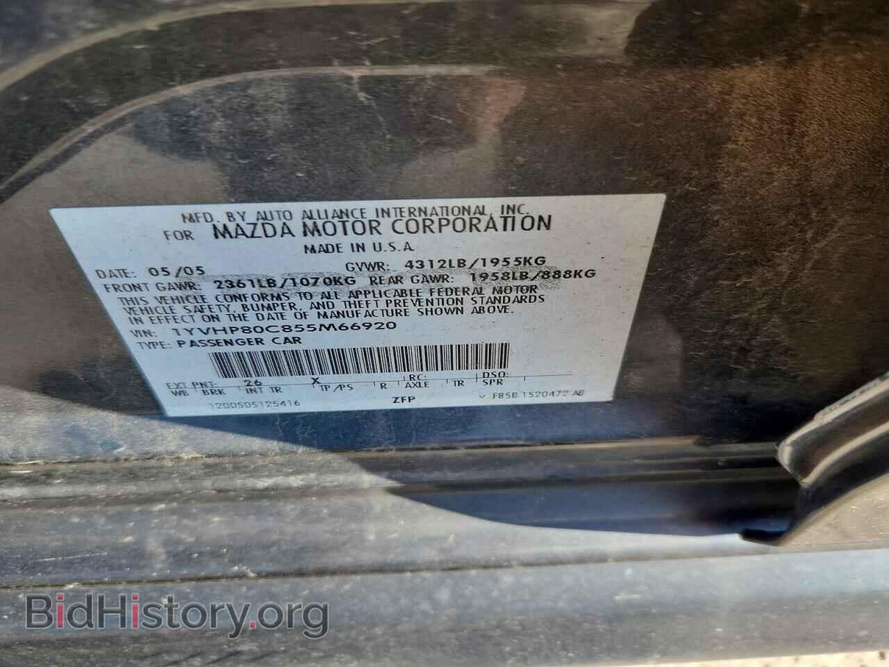 2005 MAZDA 6 - VIN: 1YVHP80C855M66920 - Фото 13