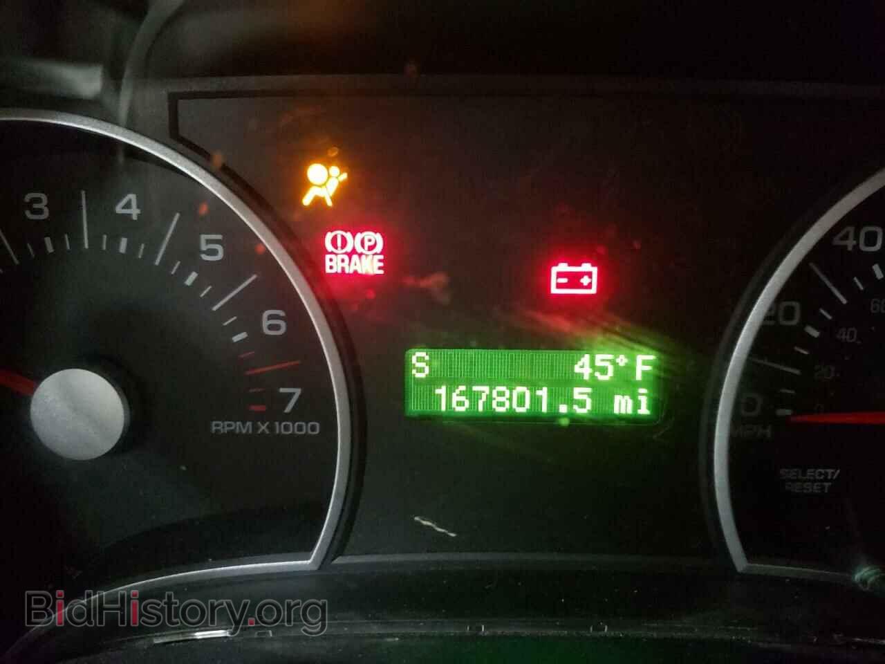 2007 FORD EXPLORER - VIN: 1FMEU73E17UB32791 - Photo 8