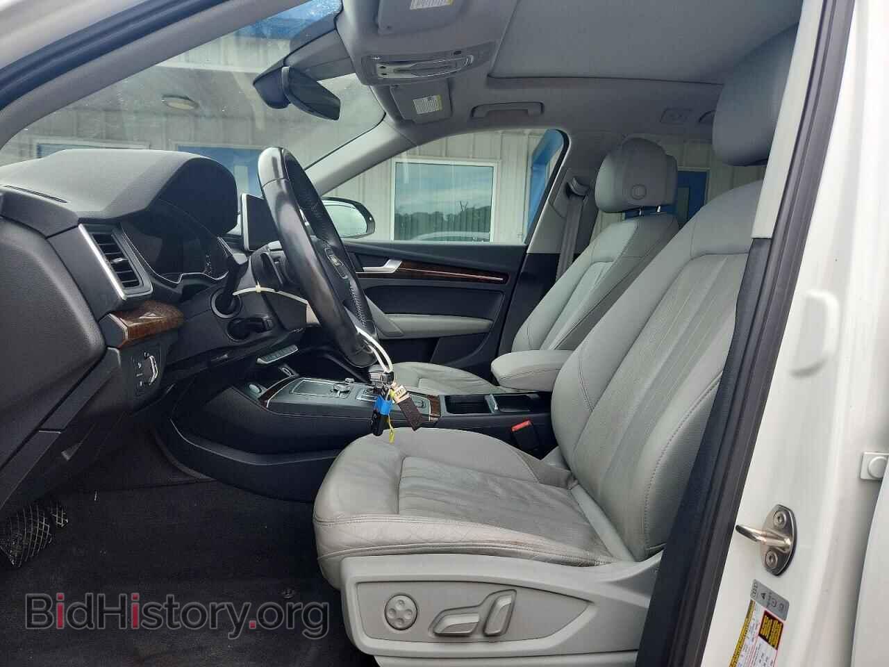 2018 AUDI Q5 - VIN: WA1BNAFY5J2017177 - Photo 7