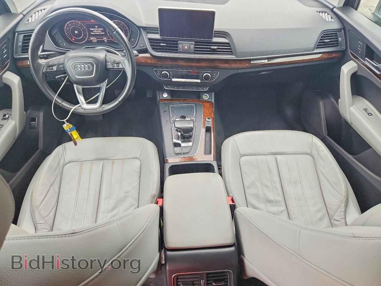 2018 AUDI Q5 - VIN: WA1BNAFY5J2017177 - Photo 8