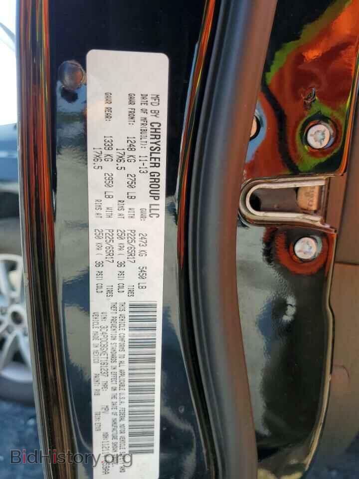 2014 DODGE JOURNEY - VIN: 3C4PDCBGXET161237 - Фото 13