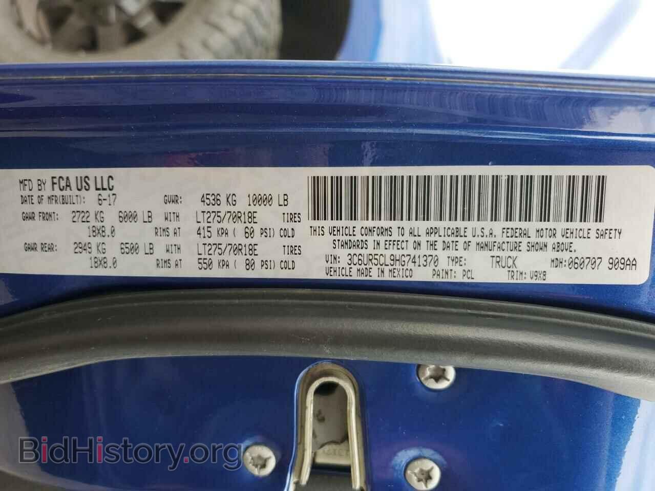 2017 RAM All Models - VIN: 3C6UR5CL9HG741370 - Photo 12