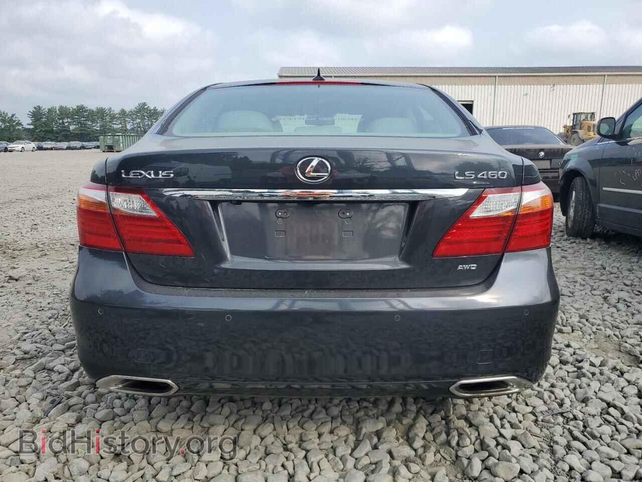 2010 LEXUS LS460 - VIN: JTHCL5EF1A5007136 - Фото 6